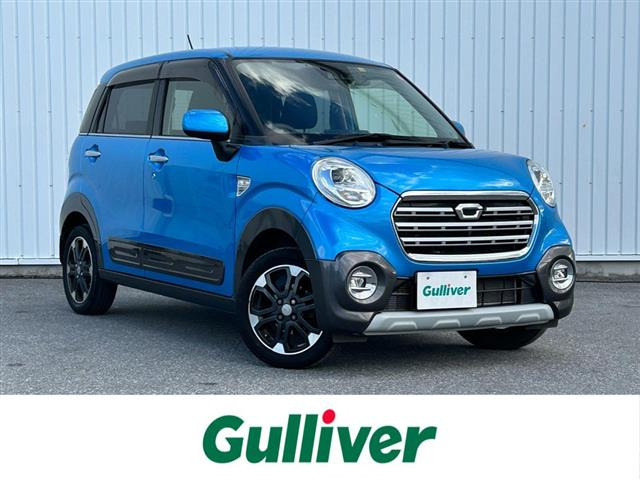 キャストアクティバ G リミテッド SAIII修復歴無し