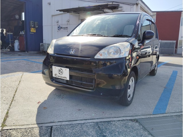 ライフC ファインスペシャル