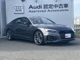 【ブラックStyle】Audiのデザインは、無駄を省いたシンプルなラインで構成されており、現代的で洗練された印象を与えます。