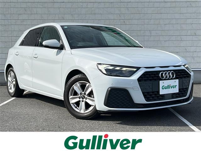 A1スポーツバック25 TFSIワンオーナー 修復歴無し