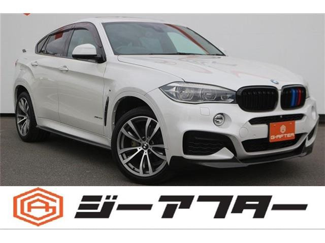 X6xドライブ 35i Mスポーツ 4WDサンルーフ 黒革シート 純正ナビ