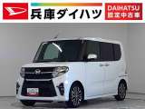 ダイハツ タントカスタム