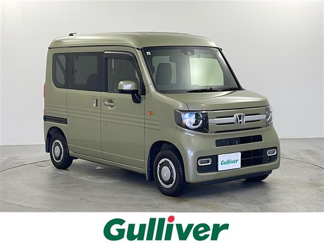 N-VAN +スタイル ファン ワンオーナー 修復歴無し
