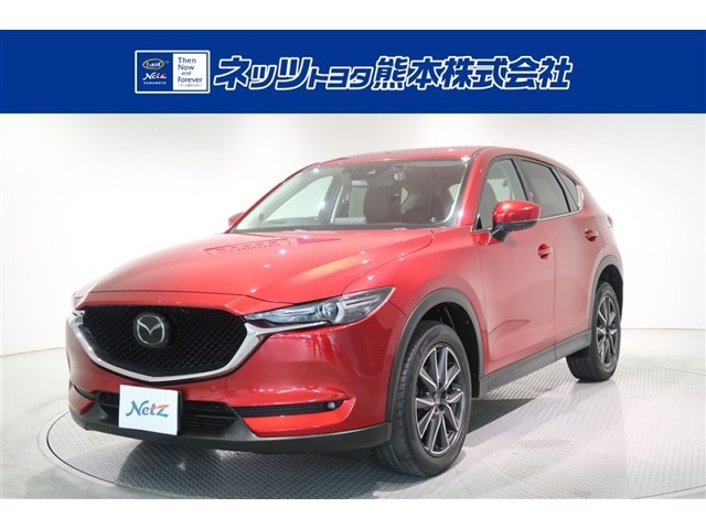 CX-5  XD