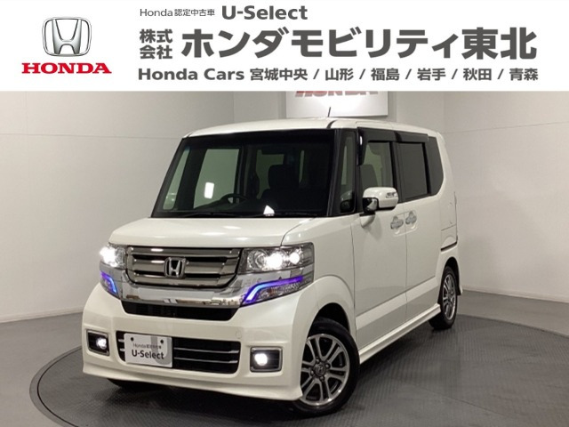 N-BOXカスタム G SSパッケージ 