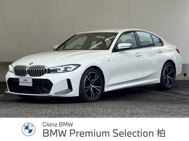 3シリーズセダン318i Mスポーツ