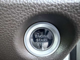 プッシュスタートシステムスイッチ