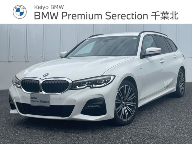 3シリーズツーリング 320d xドライブ Mスポーツ 4WD