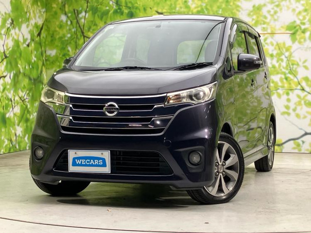 デイズ ハイウェイスター G