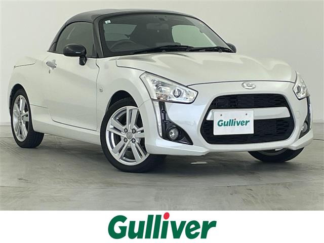 コペン ローブ 修復歴無し