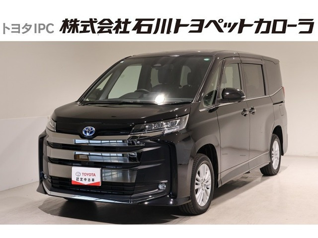 ノア 1.8 ハイブリッド S-Z