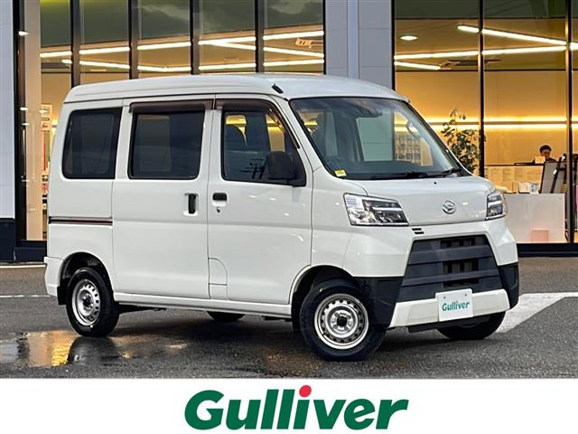 ハイゼットカーゴ  DX SA Ⅲ 4WD 修復歴無し