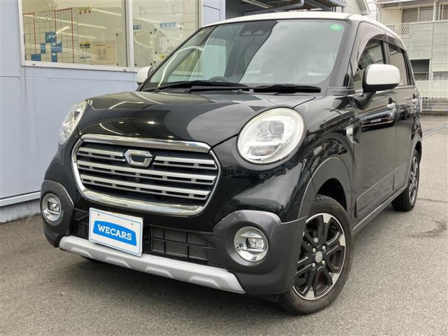 キャストアクティバ G リミテッド SAIII