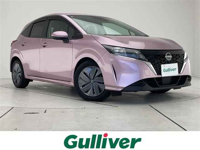 ノート 1.2 X 修復歴無し