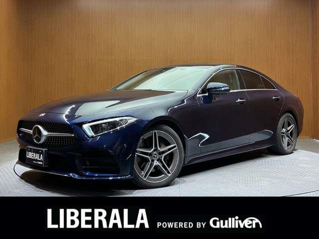CLSクラスCLS220d スポーツ エクスクルーシブ パッケージ本革シート サンルーフ