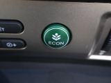 ECONスイッチの効果とあなたの運転で、クルマと力をあわせ「燃費向上=ガソリン代の節約=CO2 削減」のチャレンジをお楽しみください。