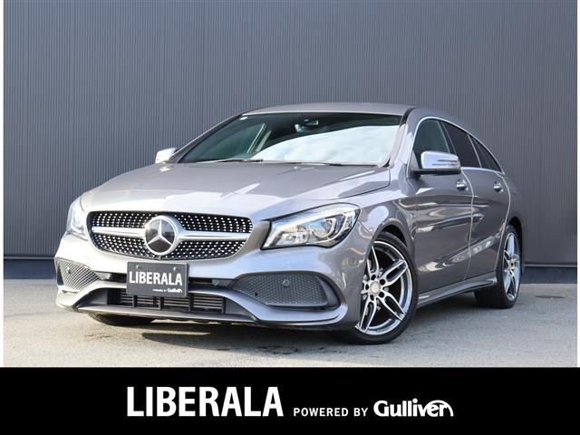 CLAシューティングブレークCLA180 スポーツ修復歴無し