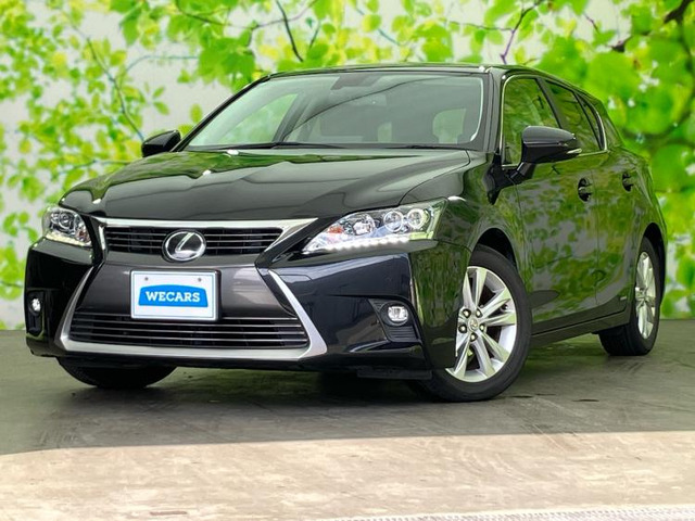 CT200h バージョン C