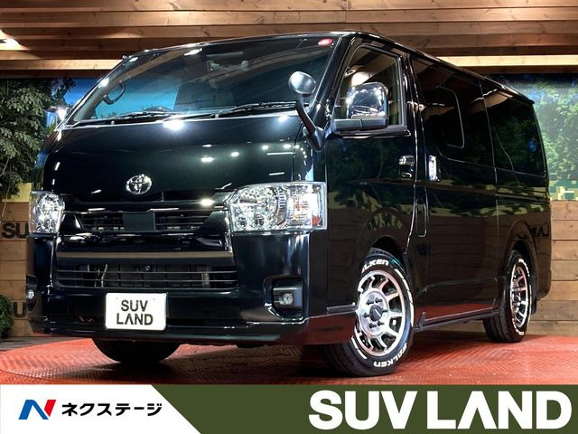 ハイエースバン 2.0 スーパーGL ダークプライムII（3BF-TRH200V）