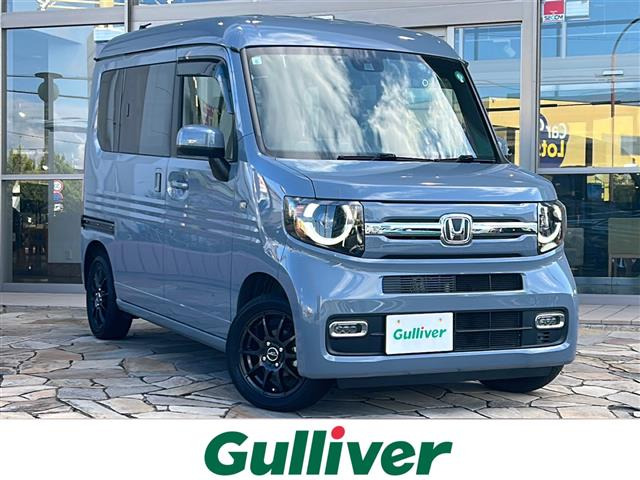 N-VANファン6MT修復歴無し