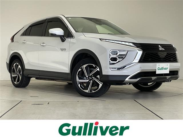 エクリプスクロスPHEV 2.4 G 4WD4WD 修復歴無し