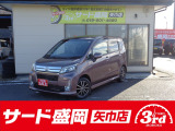 スタッドレスタイヤ販売・買取強化中! 総額30万円以内はお任せ下さい!在庫に無いクルマもお探しします!