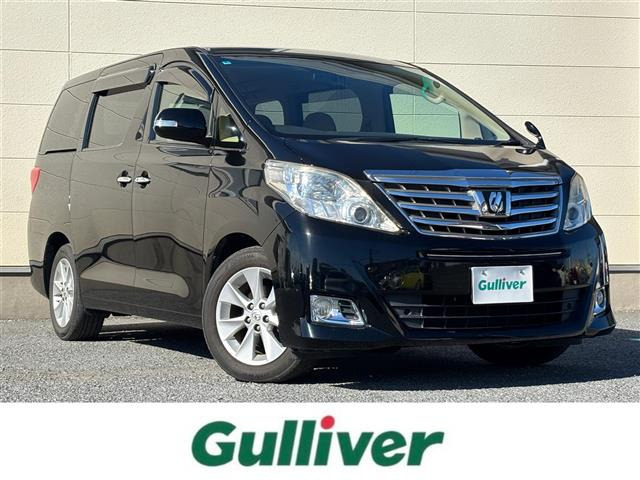 アルファード2.4 240G修復歴無し