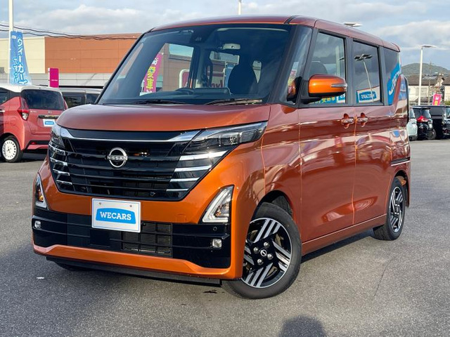 ルークス ハイウェイスターX プロパイロットエディション