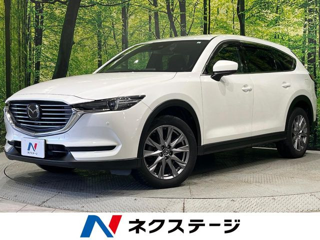 CX-82.5 25S プロアクティブ