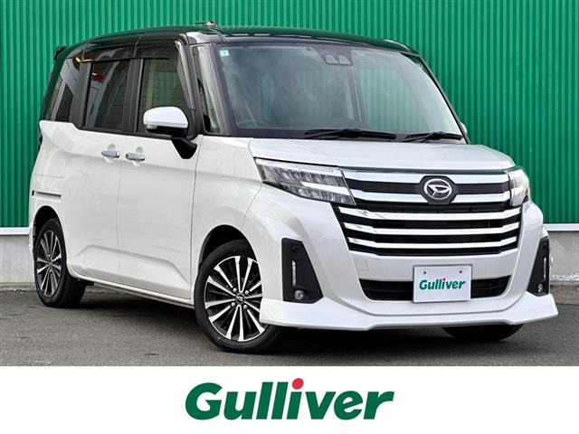 トール 1.0 カスタムG ターボ ワンオーナー 修復歴無し