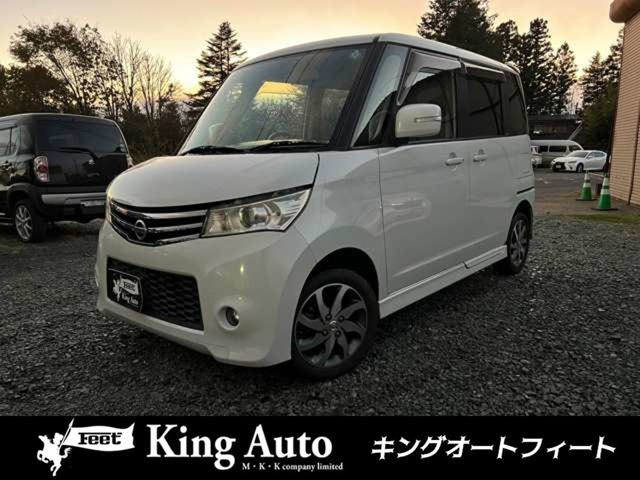 ルークスハイウェイスター 4WD