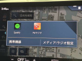 日本全国ご納車可能です。 遠方の方もご安心ください。お客様の管轄の陸運事務所にてご登録後、ご自宅までお車をお持ちいたします。弊社では、北海道から沖縄まで全国に販売実績がございます。