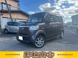 軽自動車中古が安いで有名な野輪商会です!お客様に喜んで頂けることが、私共にとって何よりも励みになります。クルマのことで何かありましたら気軽にご相談くださいね!