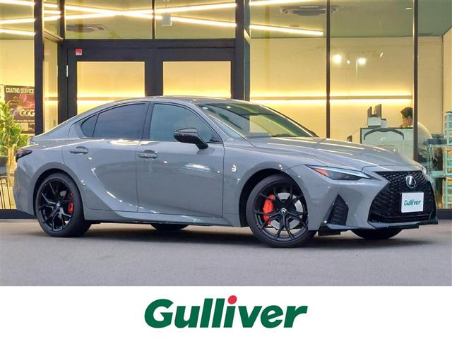 IS300h Fスポーツ モード ブラックIV修復歴無し