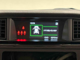 4.2インチの高精細な液晶に,ウオーニングやメンテナンスなどの運転情報を表示してくれるTFTカラーマルチインフォメーションディスプレイ。