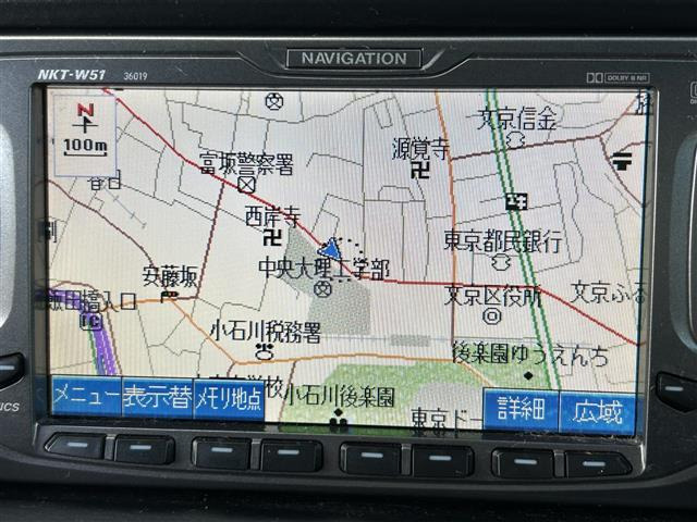 確認用 セット商品 ZX-12R KE5D711 サンスター スプロケット＆EKチェーン