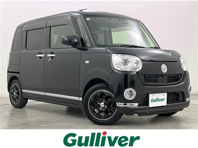 ムーヴキャンバス G メイクアップ SAIII 修復歴無し