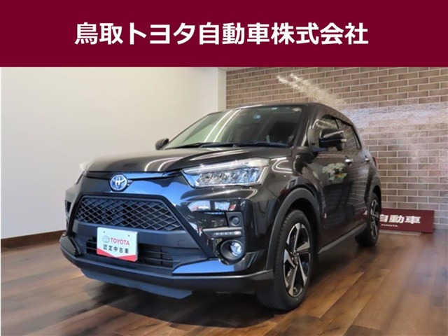 ライズ ハイブリッド 1.2 Z（5AA-A202A）