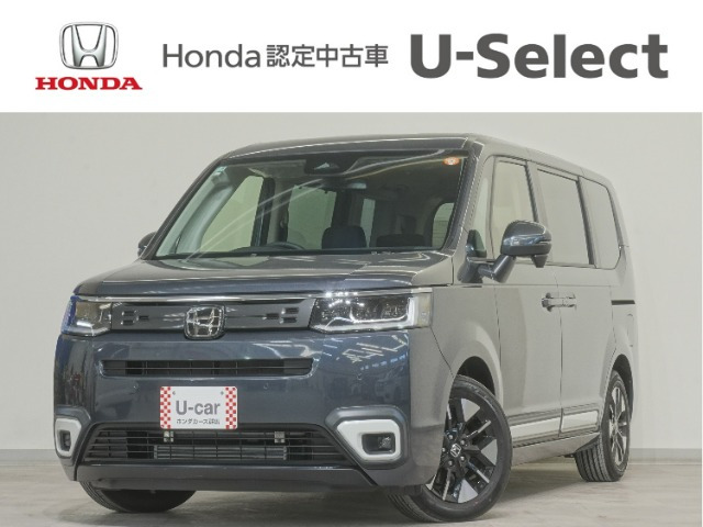 ステップワゴン1.5 エアー EX