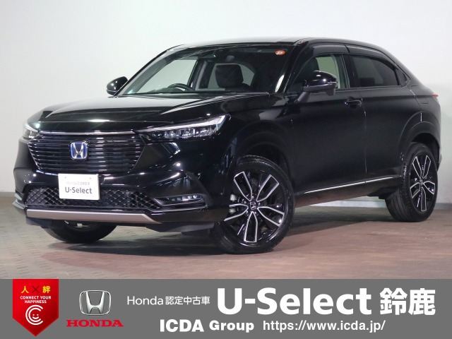 ヴェゼル 1.5 ハイブリッド Z 