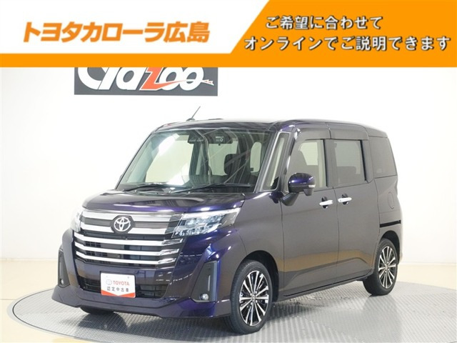 ルーミー 1.0 カスタム G-T 