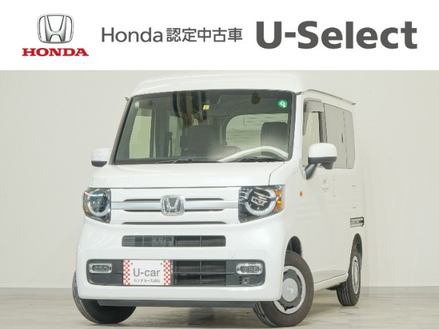 ホンダ N-VAN 