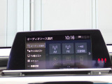 オーディオソースはご覧の通りです。