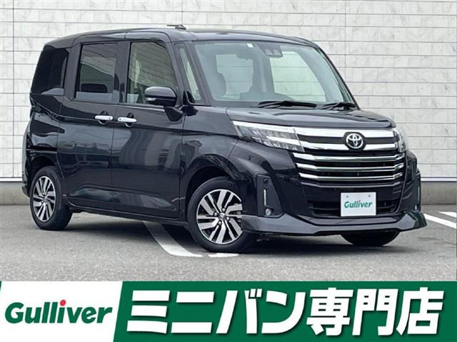 ルーミー 1.0 カスタム G 修復歴無し（5BA-M900A）