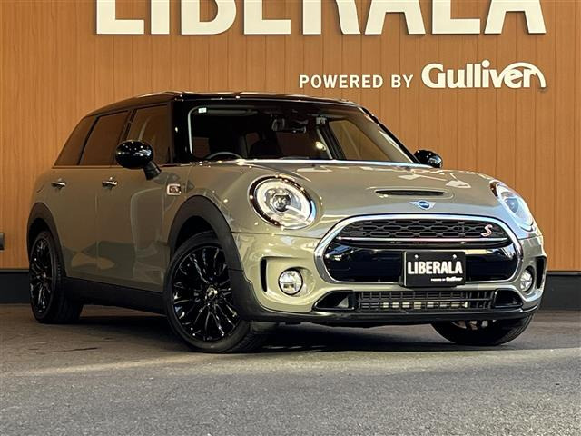 ミニクラブマン クーパー S 修復歴無し