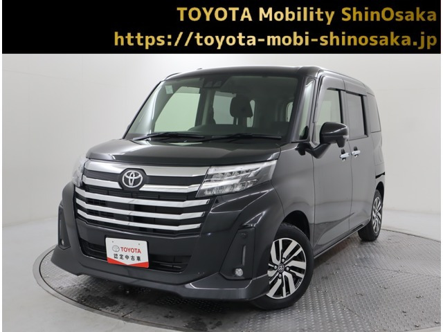 ルーミー 1.0 カスタム G （5BA-M900A）