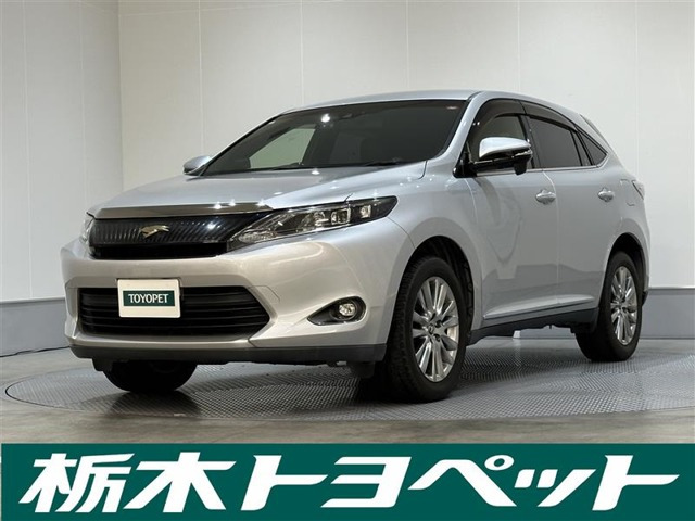 ハリアー 2.0 プレミアム