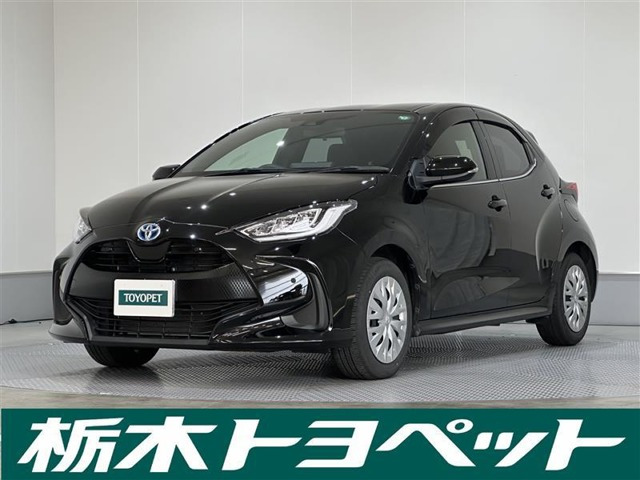 ヤリス 1.5 ハイブリッド Z （6AA-MXPH10）