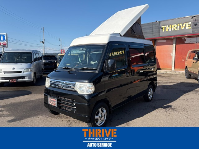 ミニキャブバンブラボー ターボ ハイルーフ 4WD