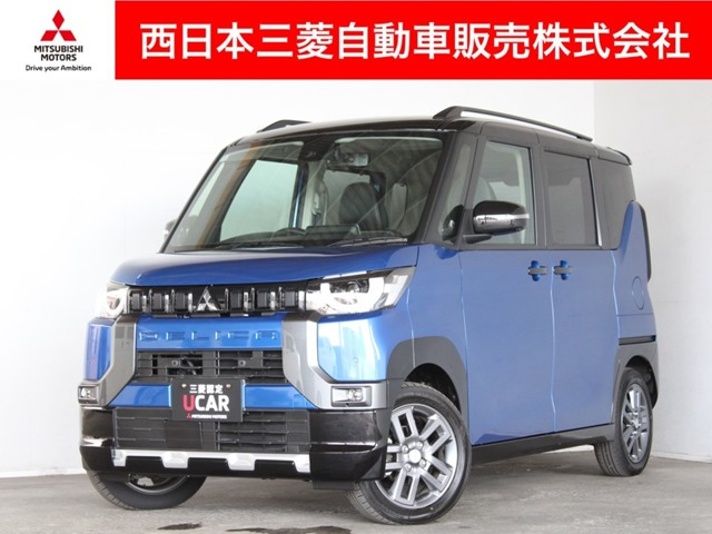 デリカミニG プレミアム 4WD